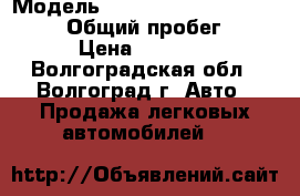  › Модель ­ Toyota Land Cruiser Prado › Общий пробег ­ 70 000 › Цена ­ 2 500 000 - Волгоградская обл., Волгоград г. Авто » Продажа легковых автомобилей   